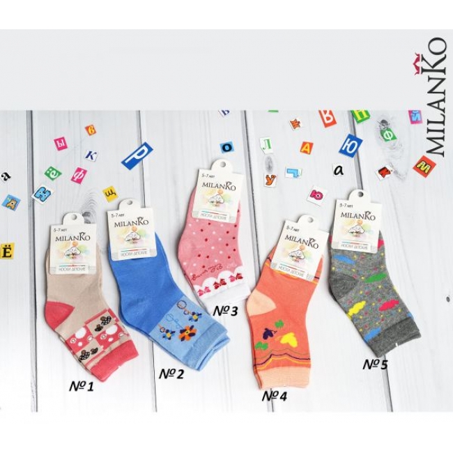 Детские хлопковые носки с рисунком для девочек milanko  артикул in-165-2