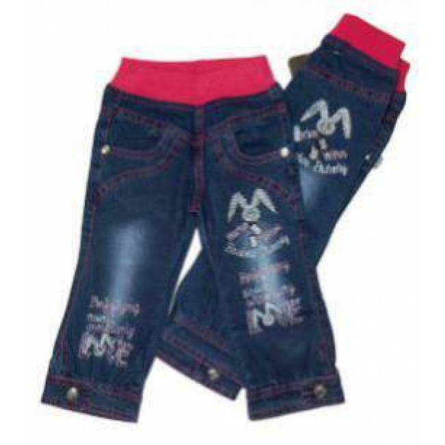 Джинсы для девочки (облеченная джинса)  артикул 0868