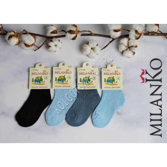 Детские летние хлопковые носки в сетку milanko артикул 162